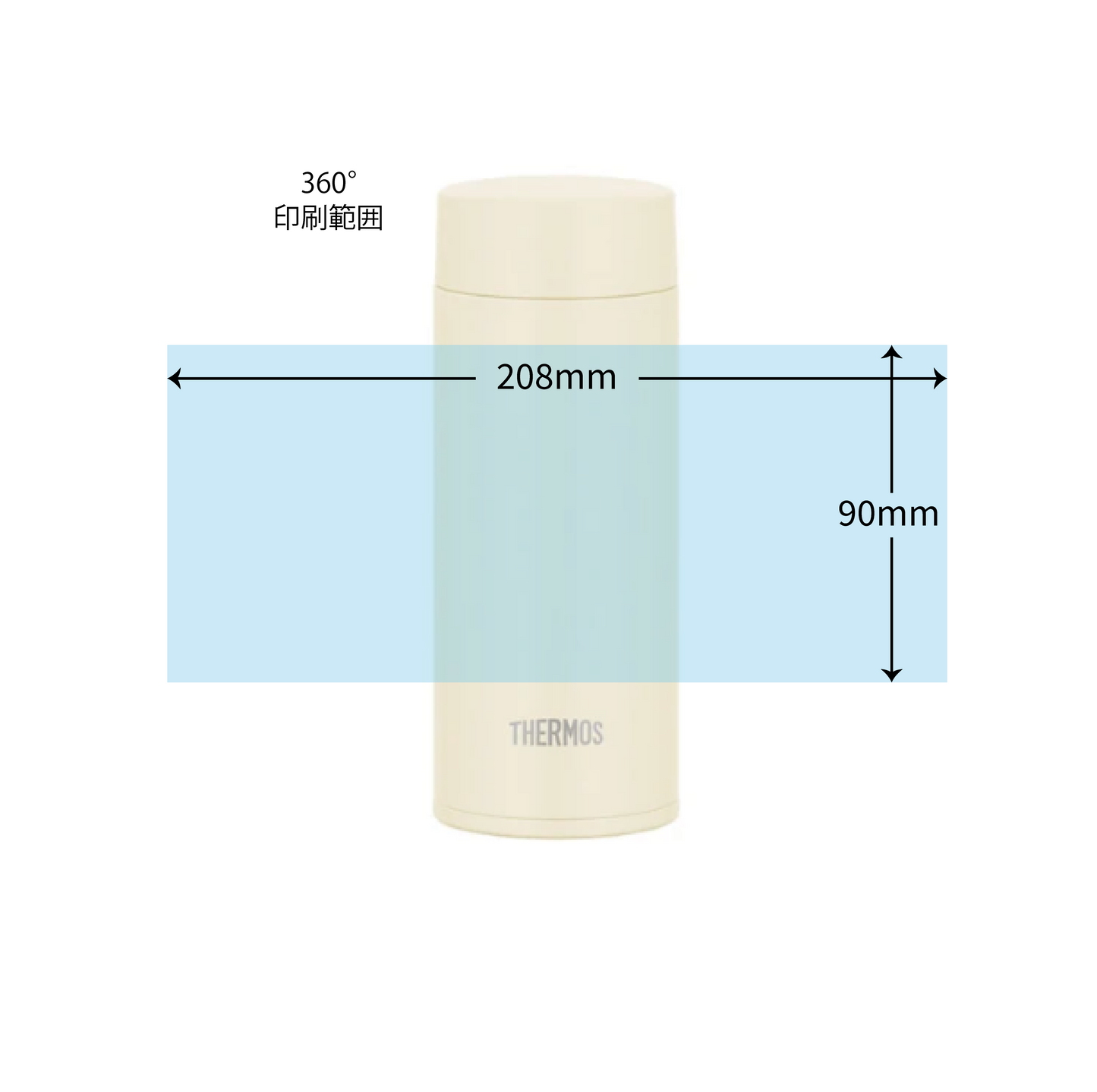 JOQ-351 真空断熱ケータイマグ 0.35L