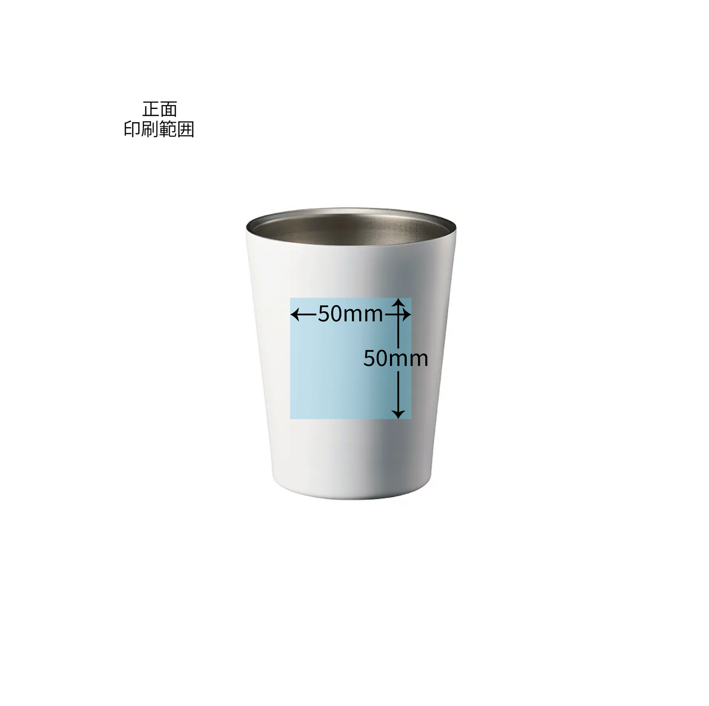 ATS-1721 ステンレスサーモタンブラー 360ml