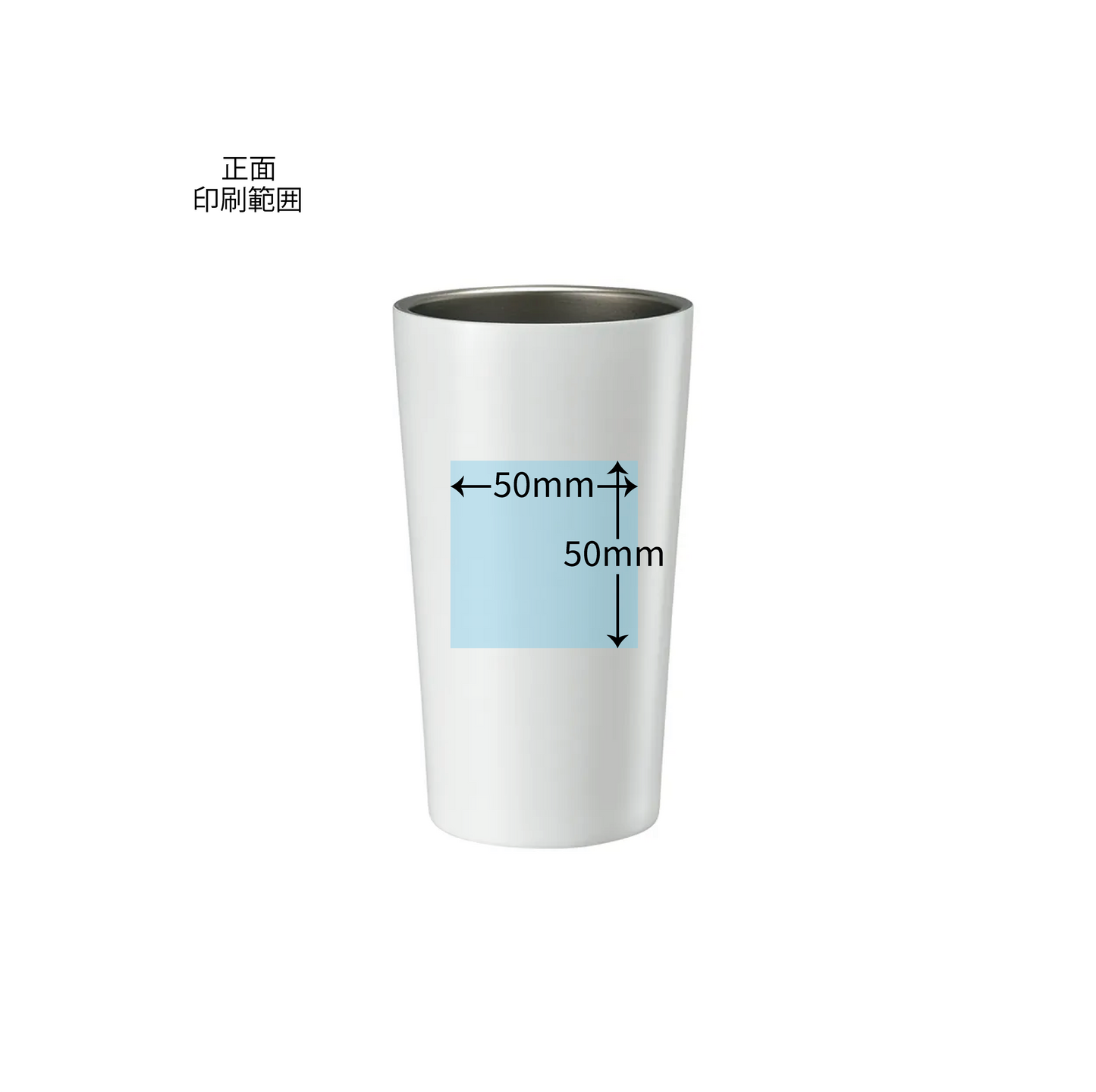 ATS-1722 ステンレスサーモタンブラー 450ml