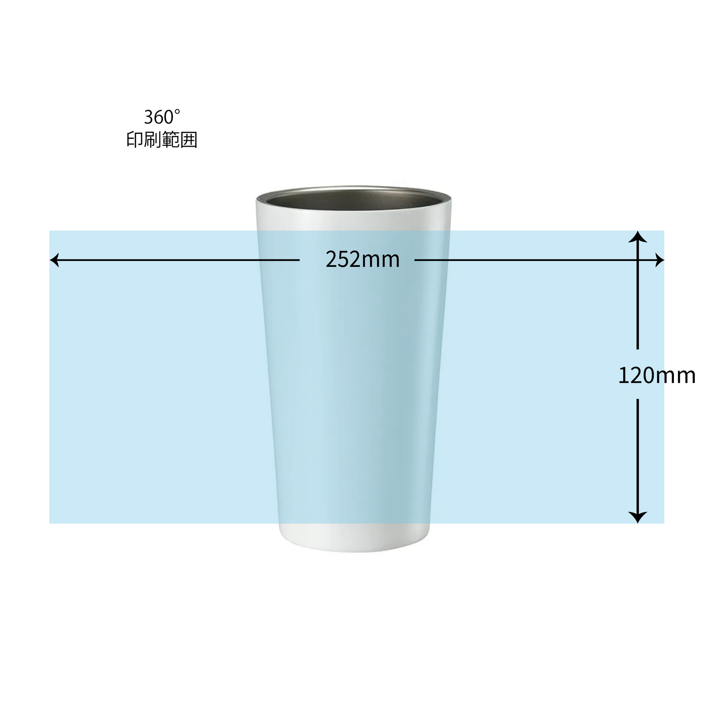 ATS-1722 ステンレスサーモタンブラー 450ml