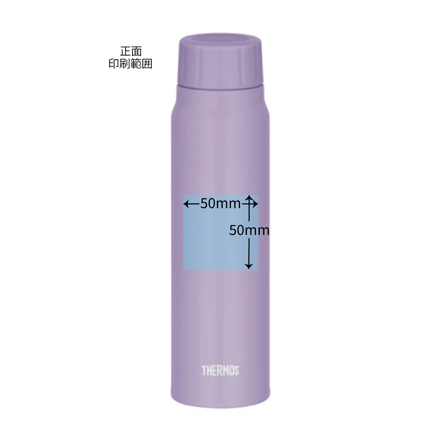 FJK-500 保冷炭酸飲料ボトル 0.53 L