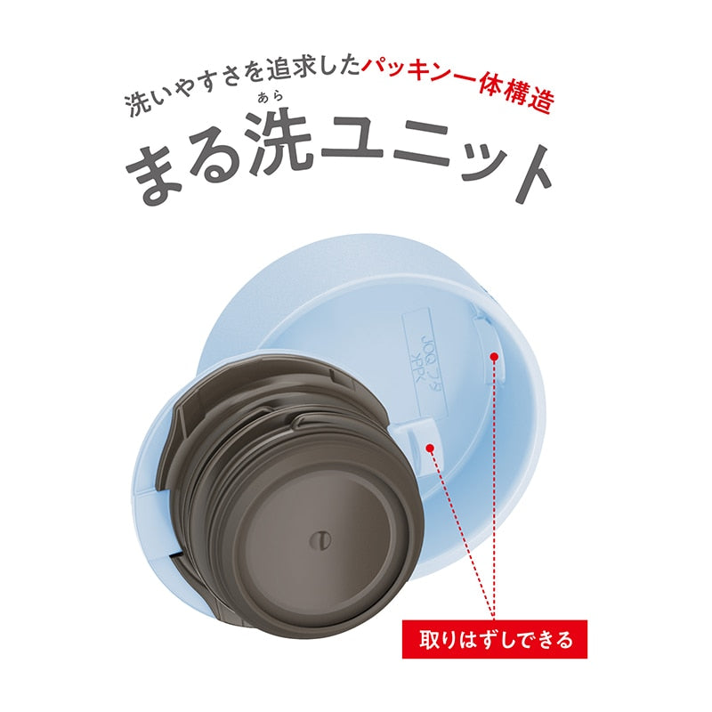 JOQ-601  真空断熱ケータイマグ 0.6L
