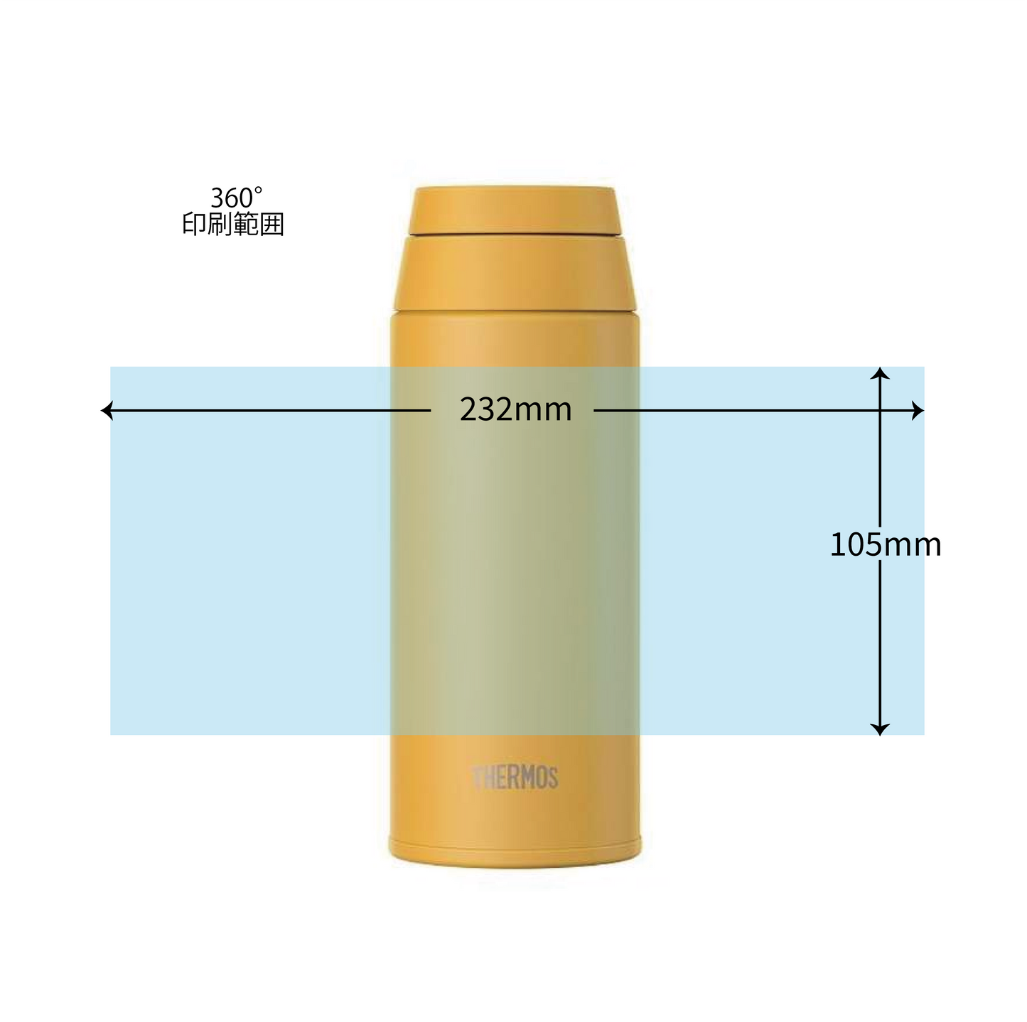 JOO-500 真空断熱ケータイマグ 0.5L