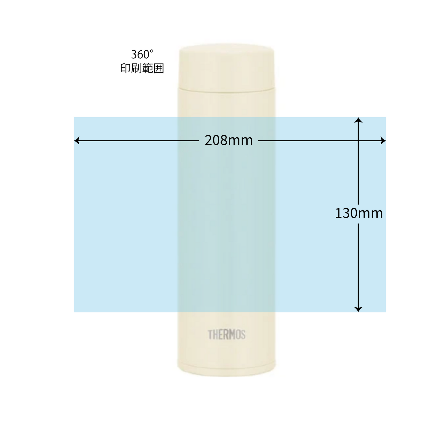 JOQ-481  真空断熱ケータイマグ 0.48L