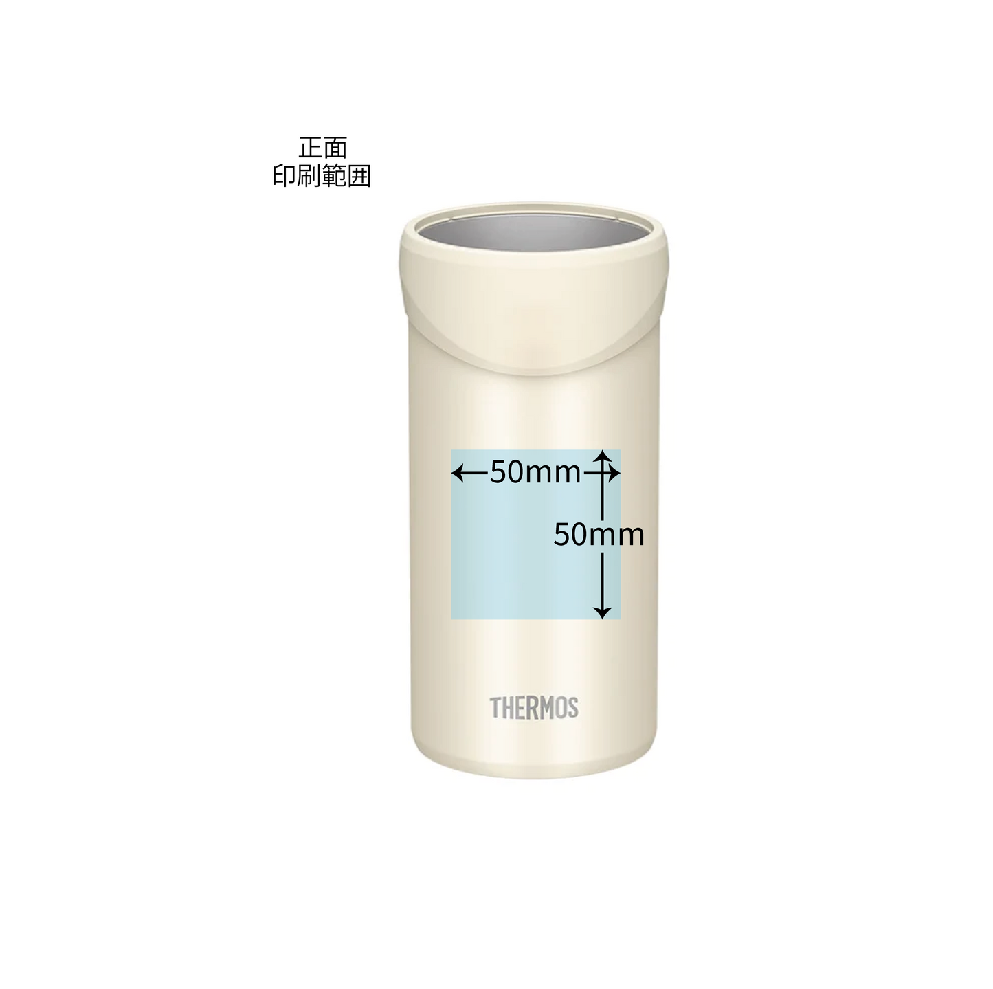 JDU-500 保冷缶ホルダー 500㎖缶用