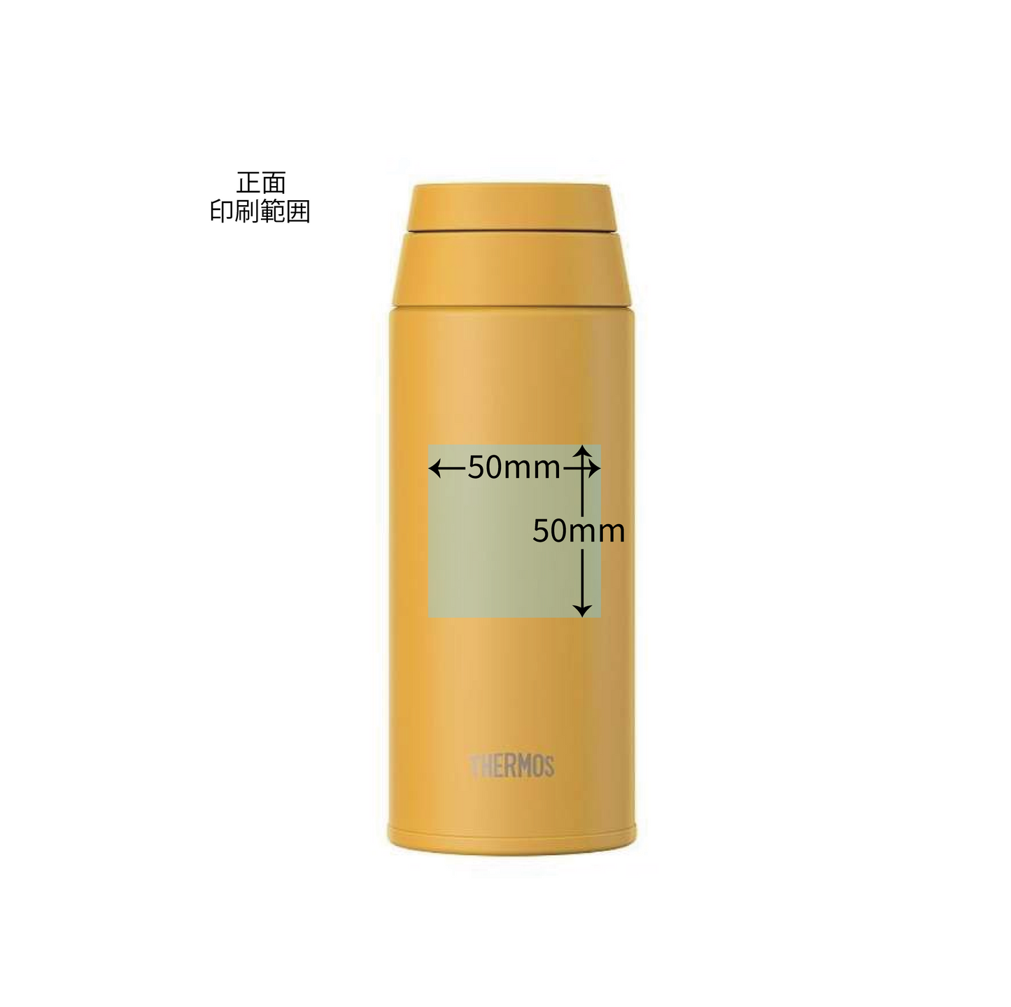 JOO-500 真空断熱ケータイマグ 0.5L