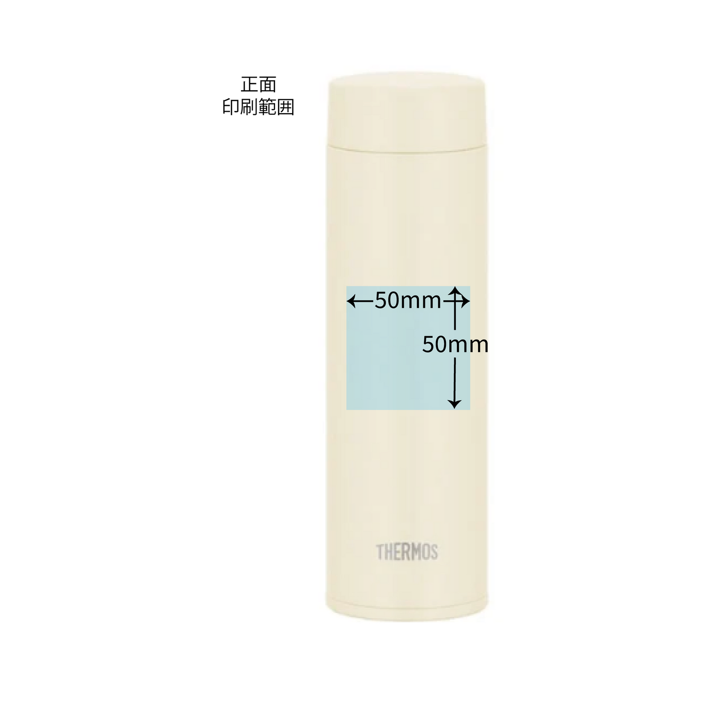 JOQ-481  真空断熱ケータイマグ 0.48L