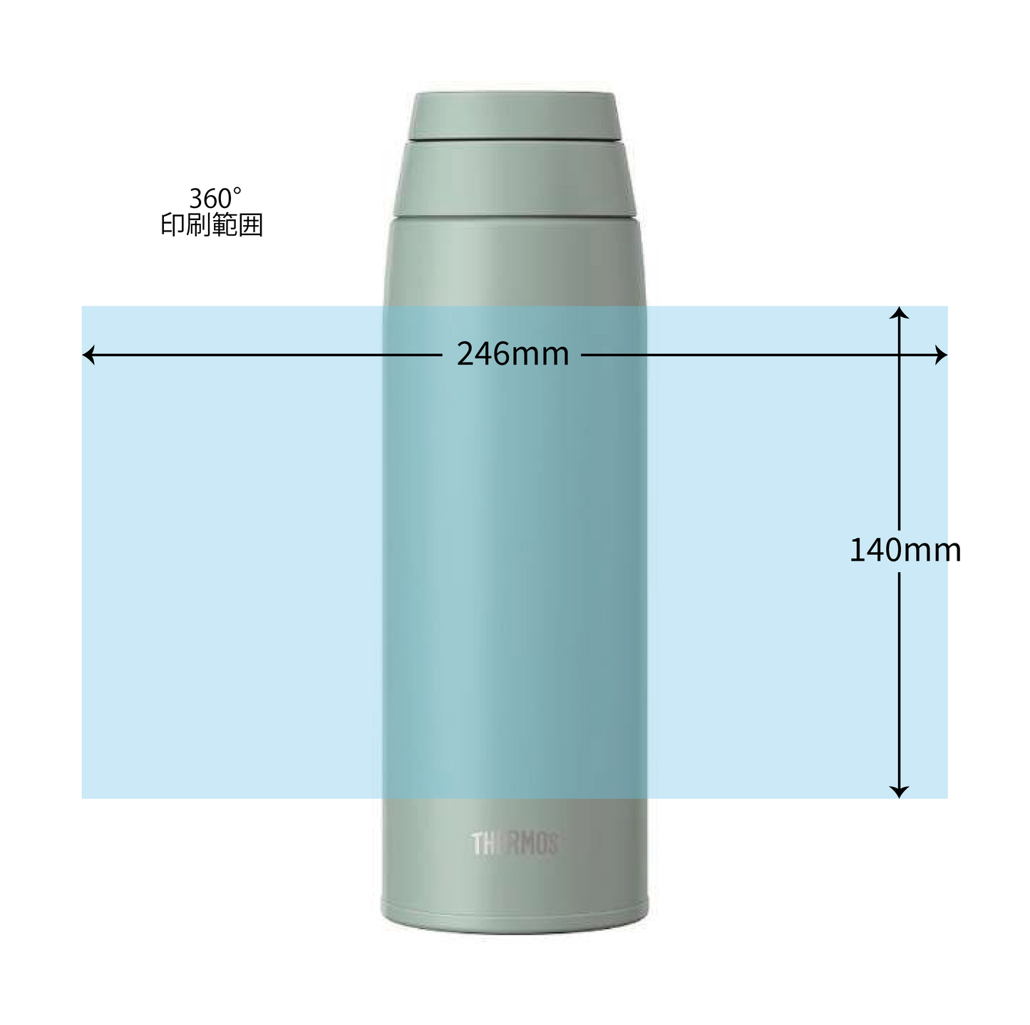 JOO-750 真空断熱ケータイマグ 0.75L
