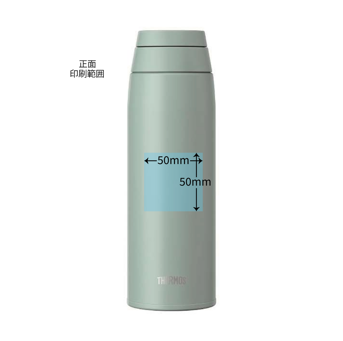 JOO-750 真空断熱ケータイマグ 0.75L