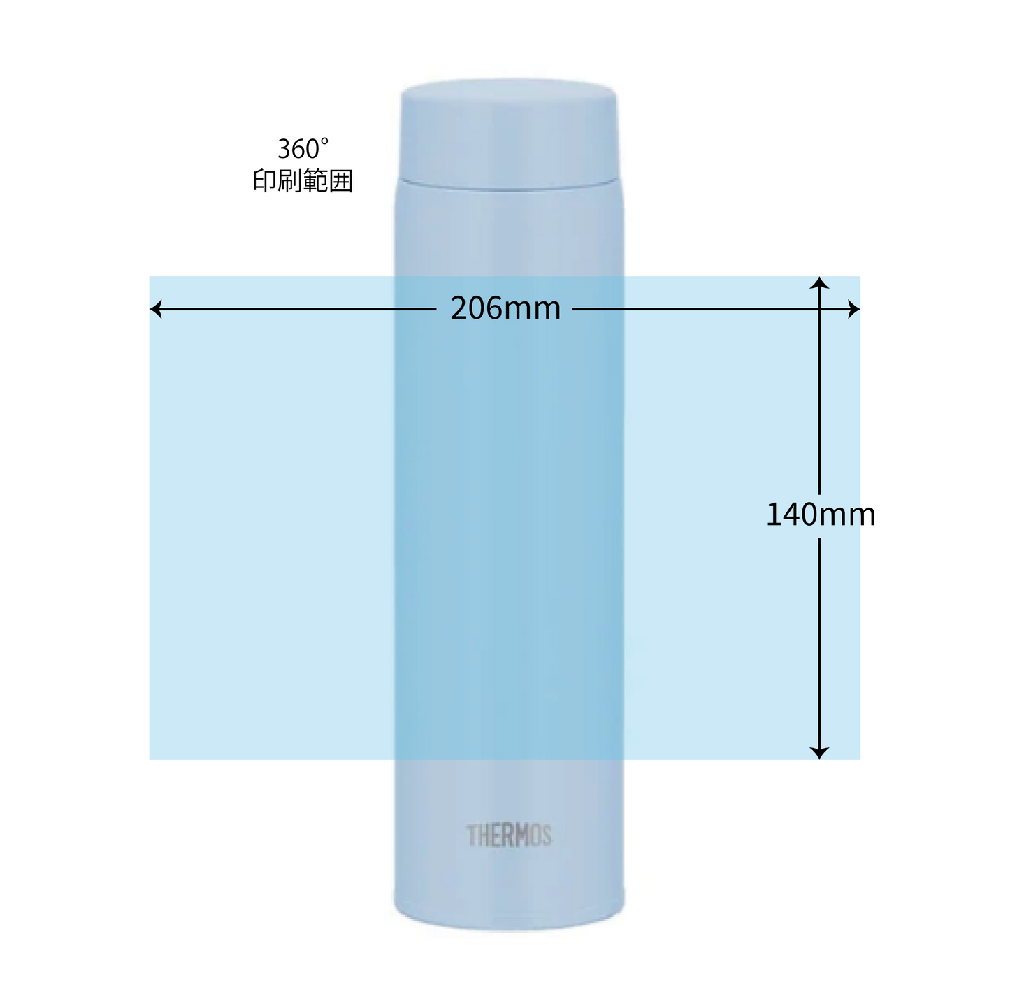 JOQ-601  真空断熱ケータイマグ 0.6L