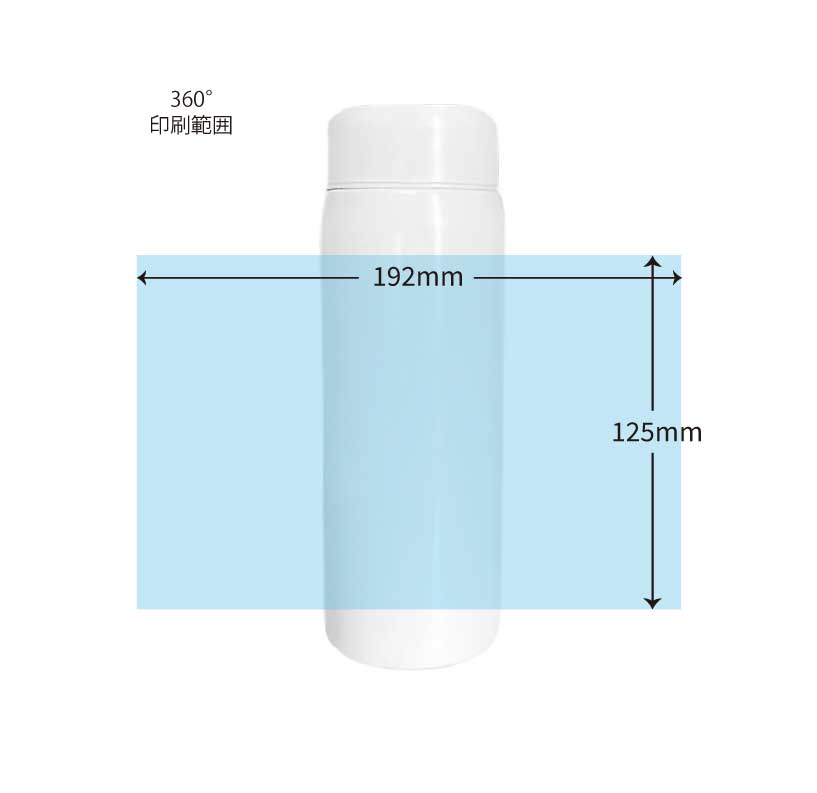 ATL-100 ステンレスサーモボトル 300ml