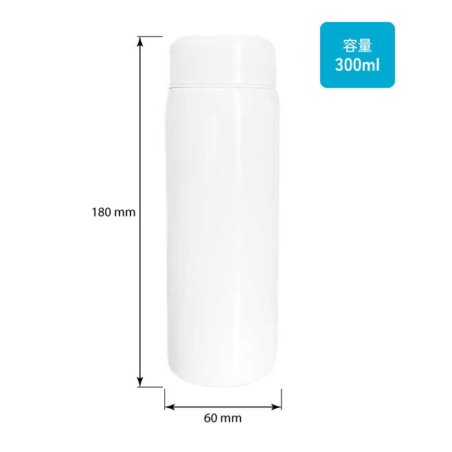 ATL-100 ステンレスサーモボトル 300ml