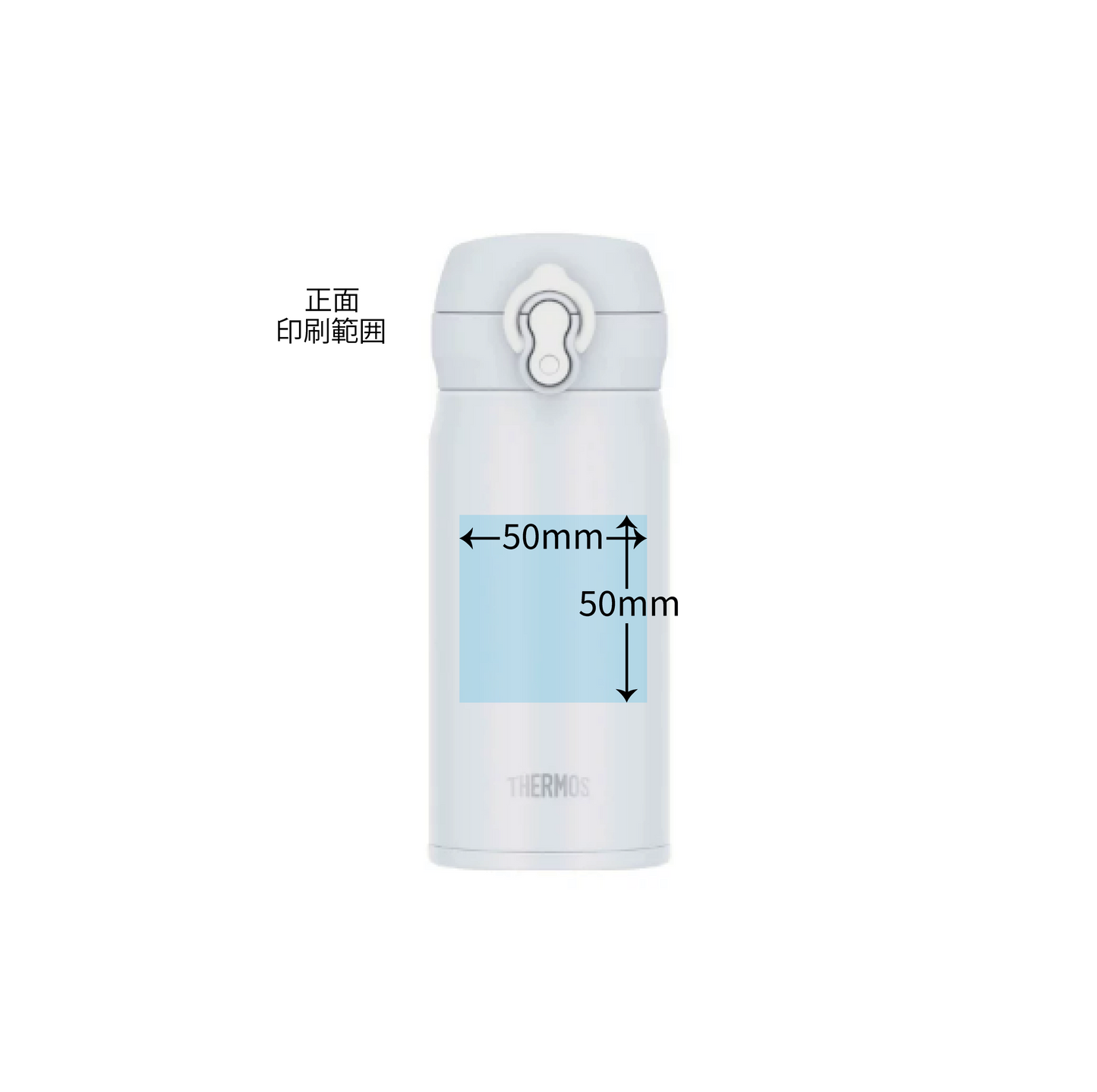 JNL-S350 真空断熱ケータイマグ 0.35L