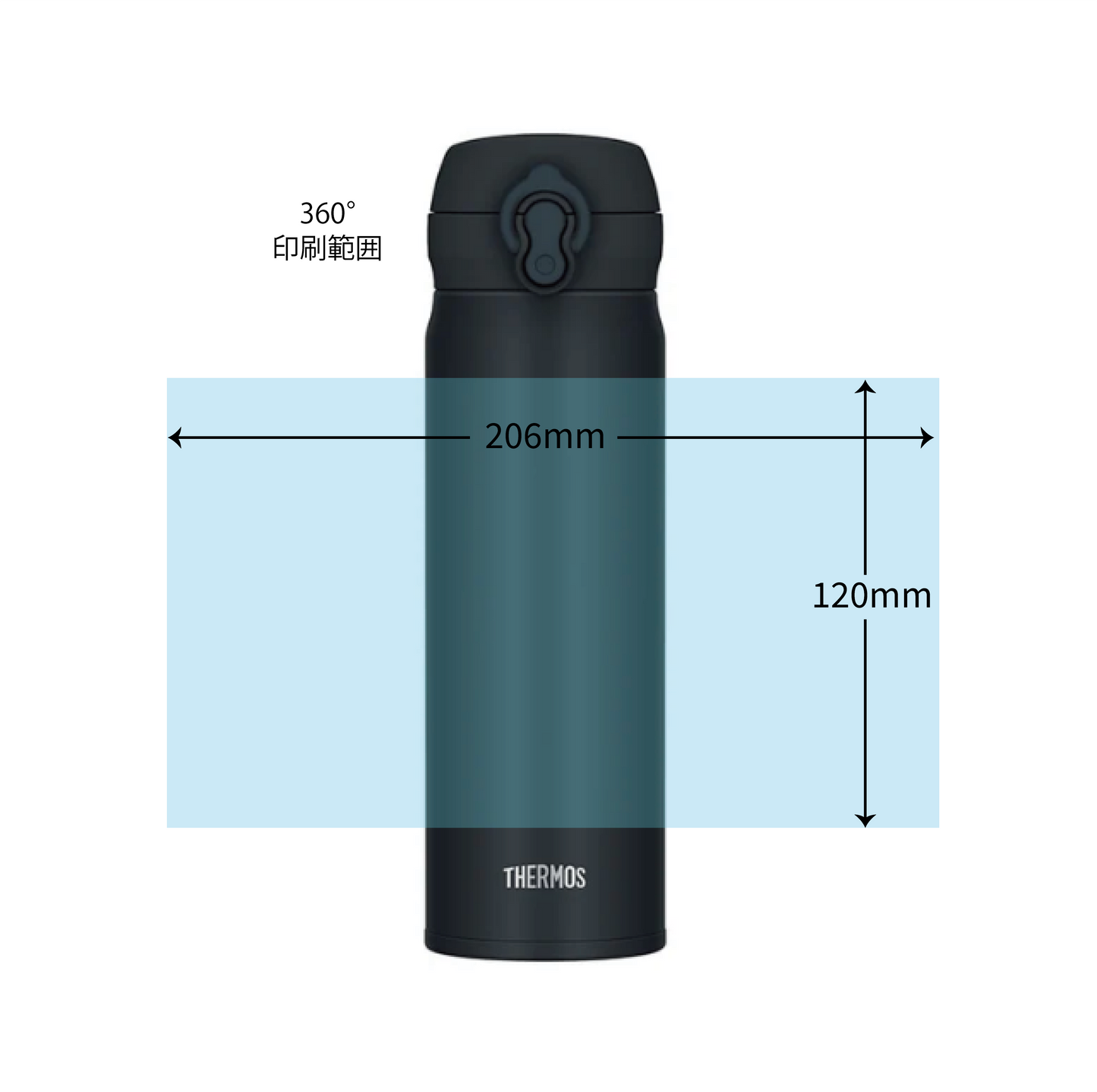JNL-S500 真空断熱ケータイマグ 0.5L