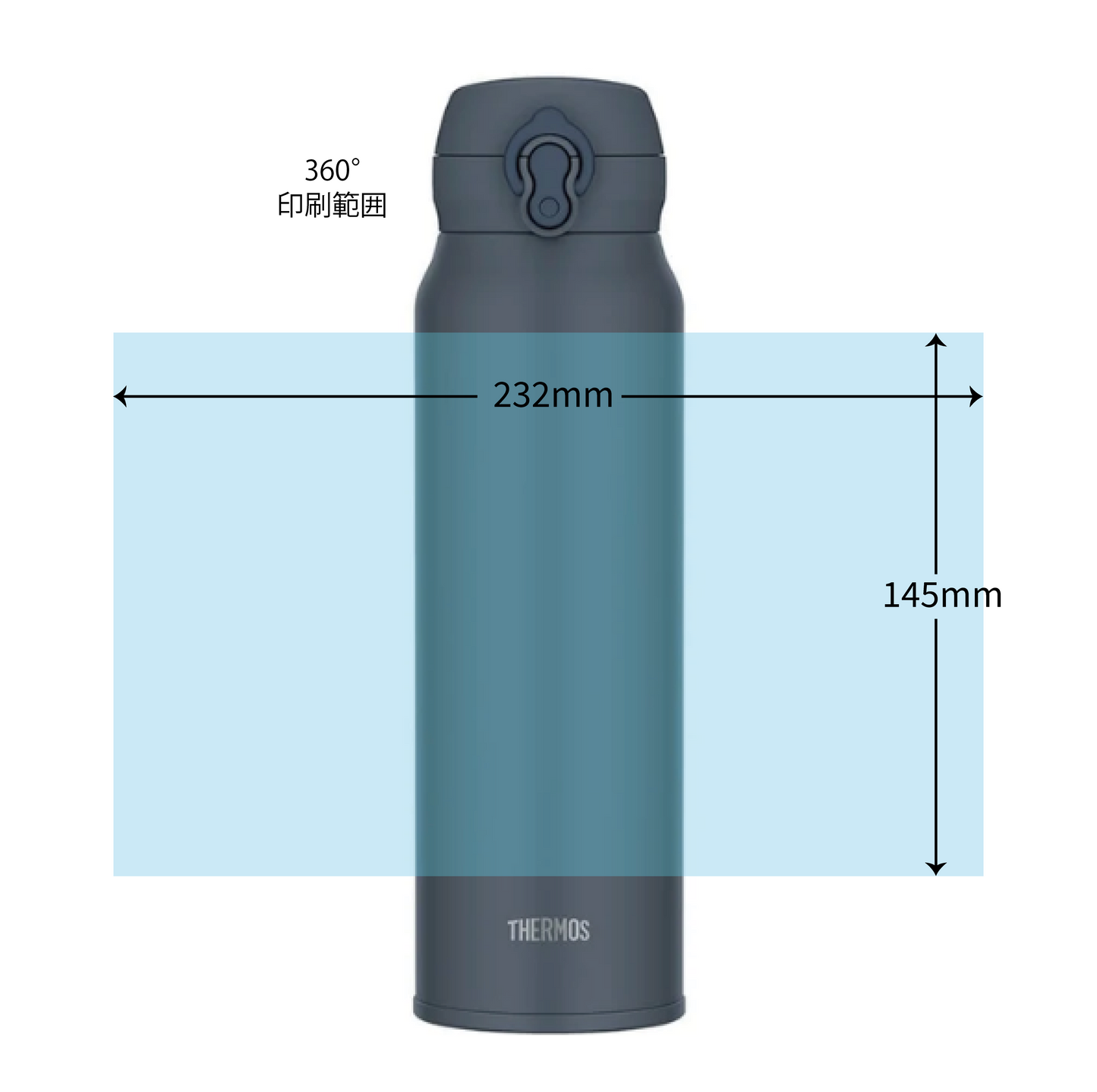 JNL-S750 真空断熱ケータイマグ 0.75L