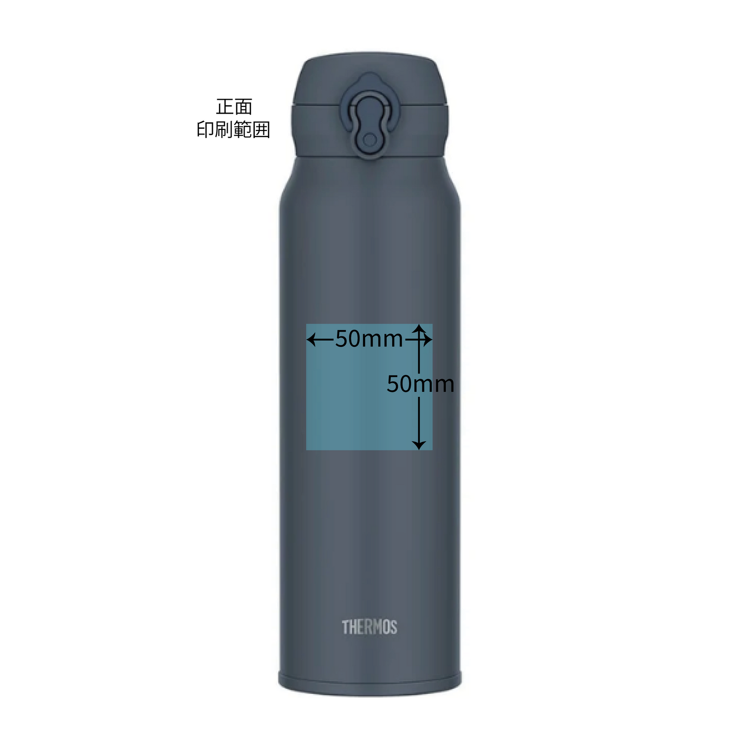 JNL-S750 真空断熱ケータイマグ 0.75L