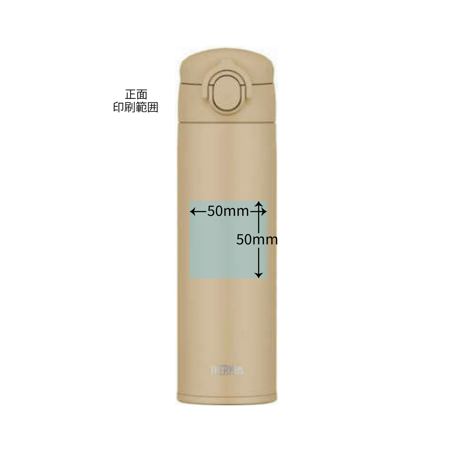 JOK-500 真空断熱ケータイマグ 0.5L