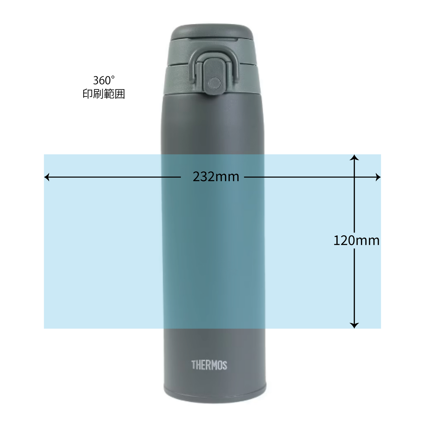 JOS-750 真空断熱ケータイマグ 0.75L