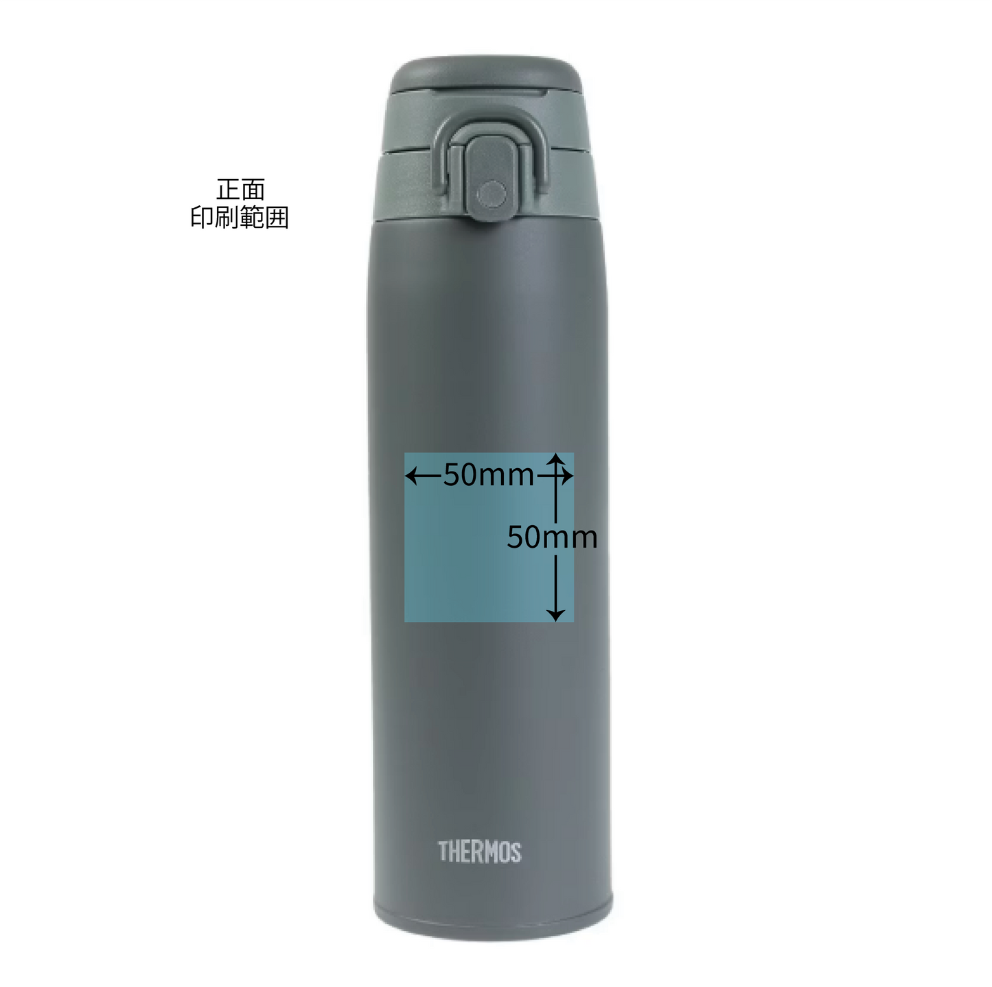 JOS-750 真空断熱ケータイマグ 0.75L