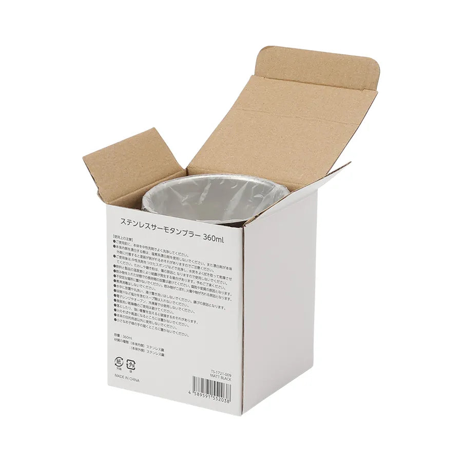 ATS-1721 ステンレスサーモタンブラー 360ml