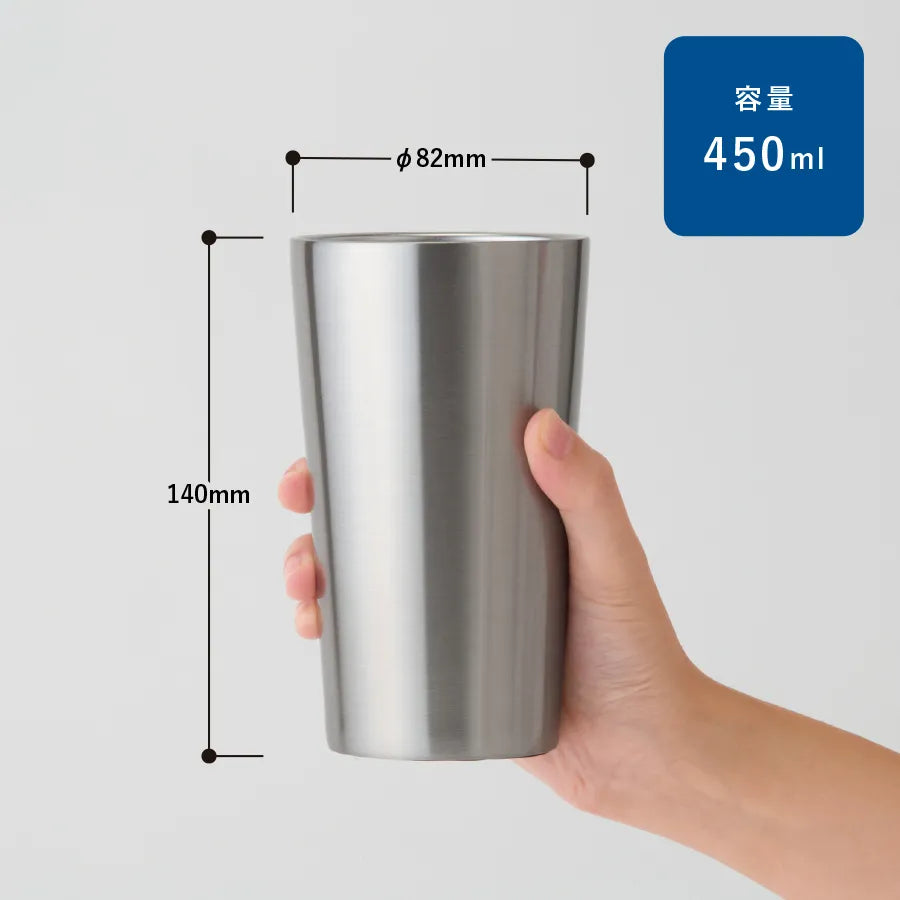 ATS-1722 ステンレスサーモタンブラー 450ml