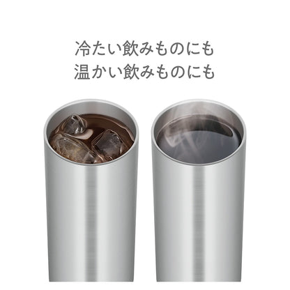 JDW-600 真空断熱タンブラー 600ml