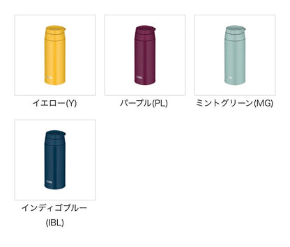 JOO-500 真空断熱ケータイマグ 0.5L