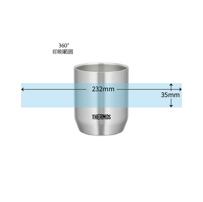 JDH-280 真空断熱カップ 280ml