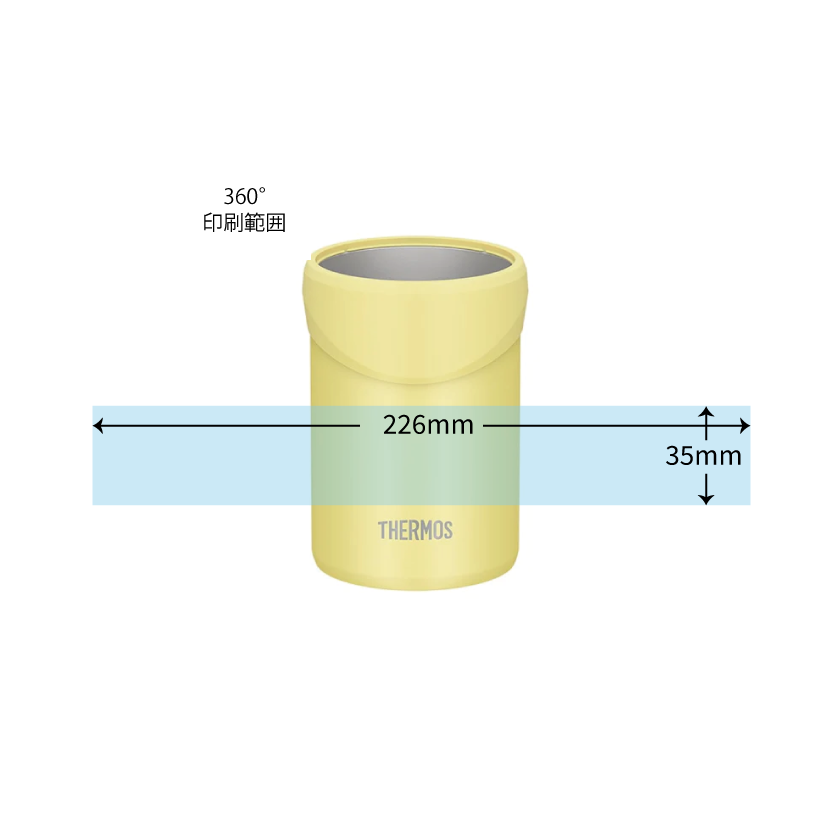 JDU-350 保冷缶ホルダー 350㎖缶用