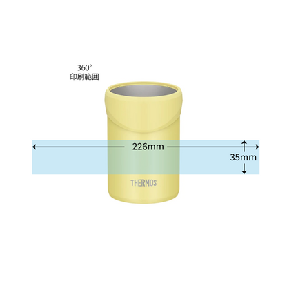 JDU-350 保冷缶ホルダー 350㎖缶用