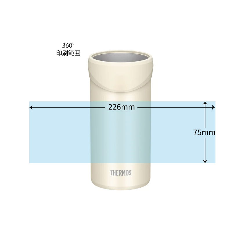 JDU-500 保冷缶ホルダー 500㎖缶用