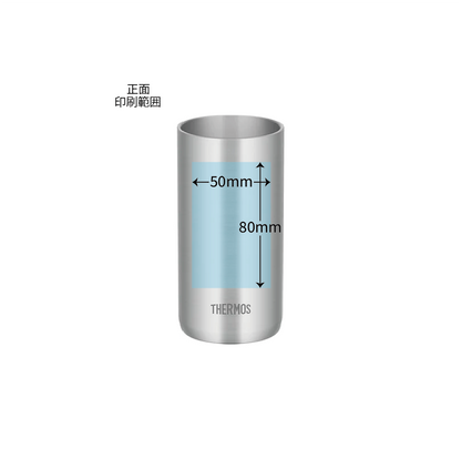 JDW-340 真空断熱タンブラー 340ml