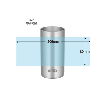 JDW-340 真空断熱タンブラー 340ml