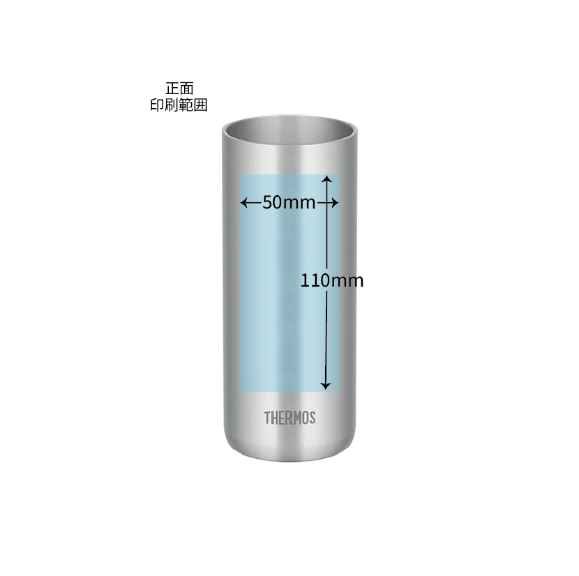 JDW-420 真空断熱タンブラー 420ml