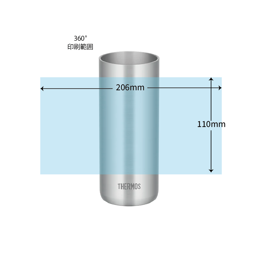 JDW-420 真空断熱タンブラー 420ml