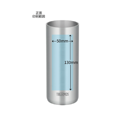 JDW-600C 真空断熱タンブラー　600ml