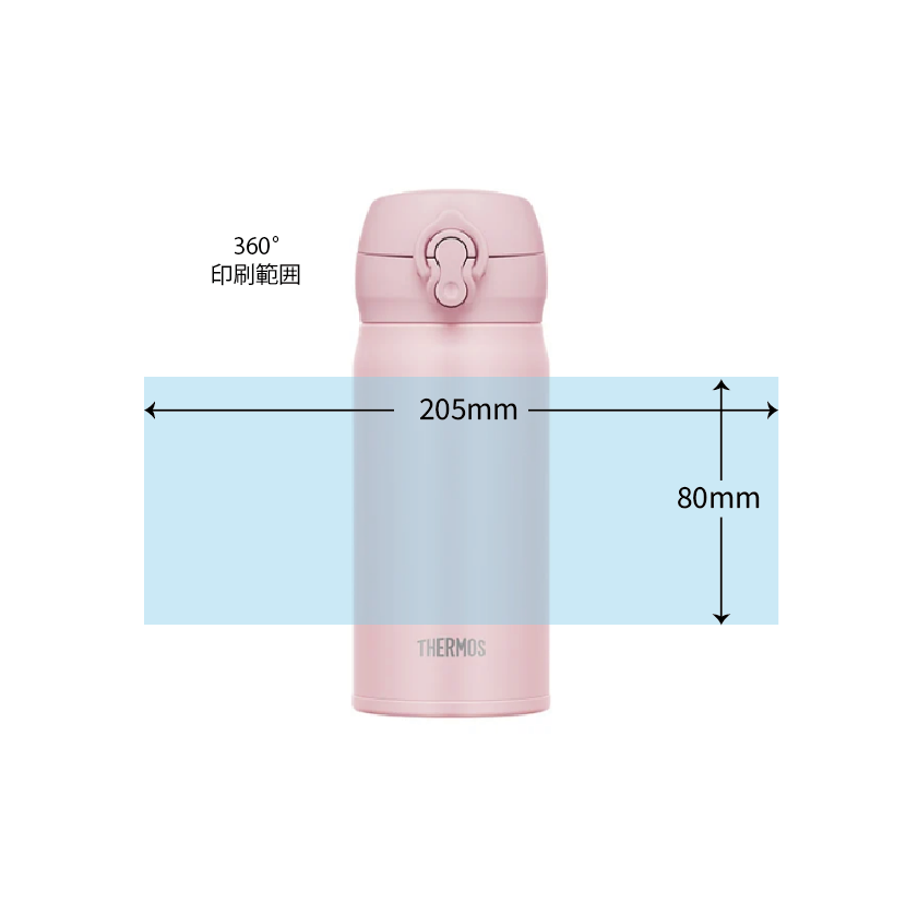 JNL-356 真空断熱ケータイマグ 0.35L