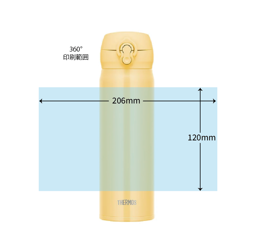 JNL-506 真空断熱ケータイマグ 0.5L