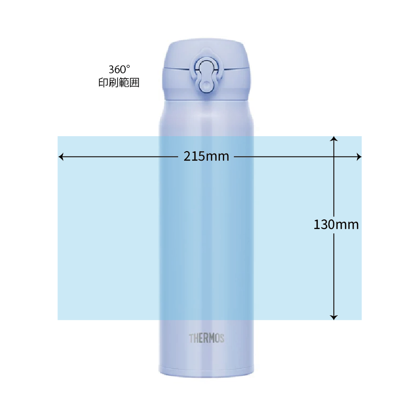 JNL-606 真空断熱ケータイマグ 0.6L