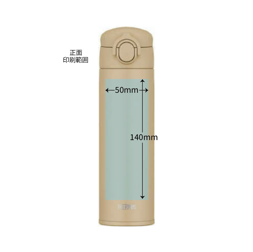 JOK-500 真空断熱ケータイマグ 0.5L