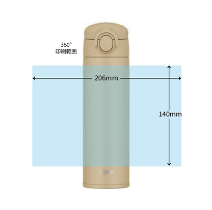 JOK-500 真空断熱ケータイマグ 0.5L