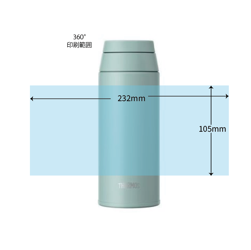 JOO-500 真空断熱ケータイマグ 0.5L