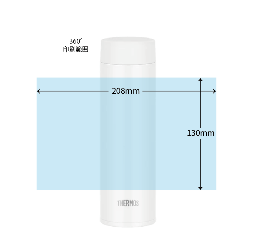 JOQ-480 真空断熱ケータイマグ 0.48L