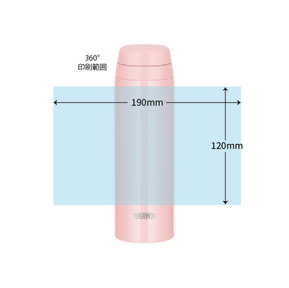 JOR-350 真空断熱ケータイマグ 0.35L