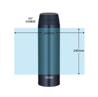 JOR-500 真空断熱ケータイマグ 0.5L