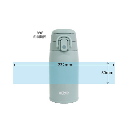 JOS-400 真空断熱ケータイマグ 0.4L