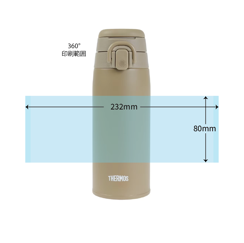 JOS-550 真空断熱ケータイマグ 0.55L