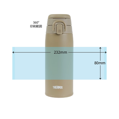 JOS-550 真空断熱ケータイマグ 0.55L