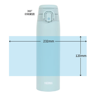 JOS-750 真空断熱ケータイマグ 0.75L