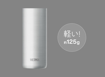 JDW-420 真空断熱タンブラー 420ml